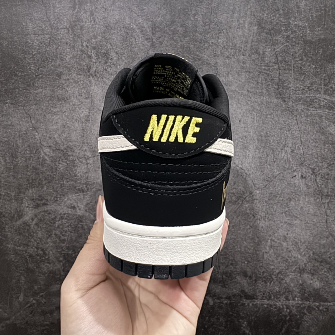 【定制版】Nike SB Dunk Low x Fear Of God 敬畏上帝 黑米金小钩 KK1333-016