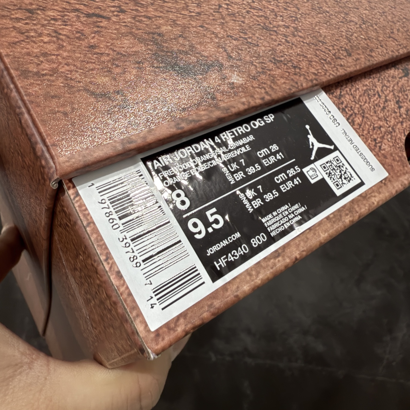 图片[9]-【原厂版】 Nigel Sylvester x Air Jordan AJ4 “Brick by Brick” 联名红砖 货号：HF4340-800 全新升级改良 原鞋原楦原纸板同源开发 完美呈现乔4的版型 内侧正确双色网格 还原细节 原厂皮料 正确气垫颜色 正确网格工艺 正确拉帮工艺 全鞋原装材料制作 原档案原模具打造 支持全方位与正品对比 尺码：40 40.5 41 42 42.5 43 44 44.5 45 46 47.5-选品中心