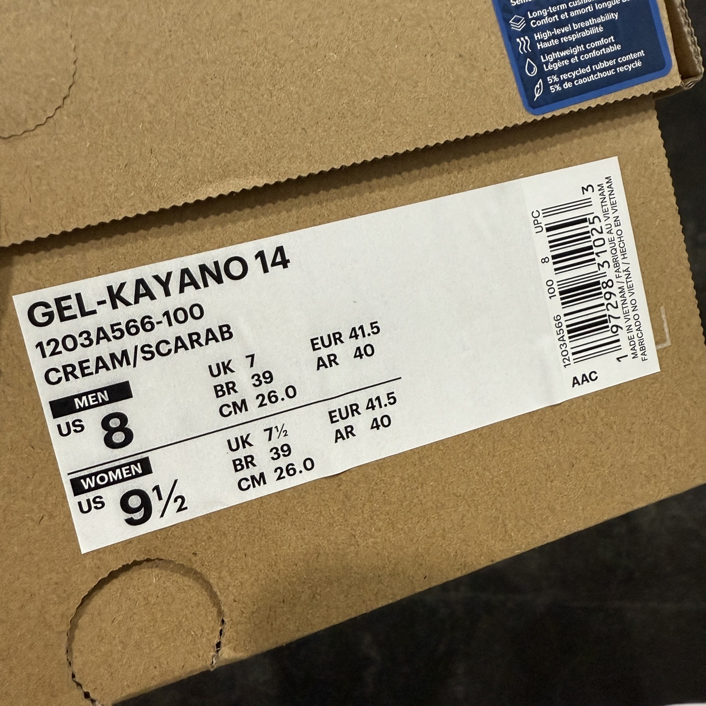 纯原 ASICS GEL-KAYANO 14 亚瑟士系列轻量缓震休闲运动跑步鞋
市场天花板品质