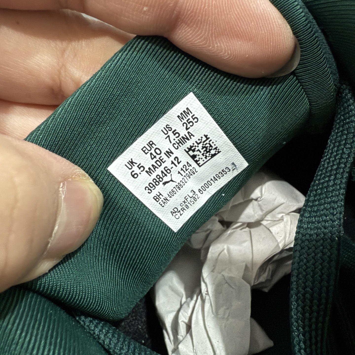【渠道纯原版】Puma Speedcat OG Sparco
彪马罗马阿莫尔系列 复古运动休闲赛车跑鞋