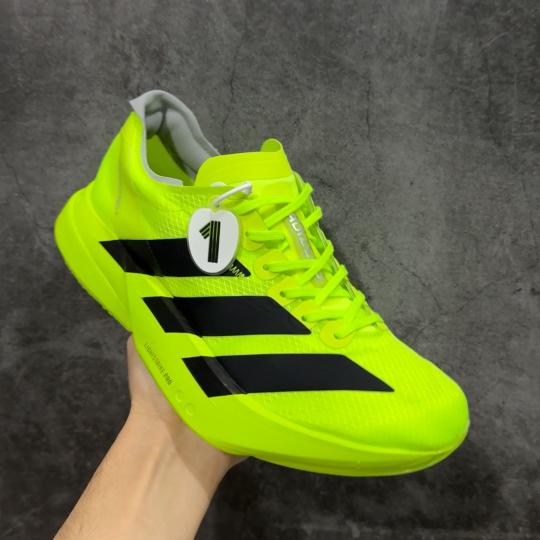 【纯原】Adidas Adizero Adios Pro 4 M竞训跑步鞋 银红色 JR6364市场独一