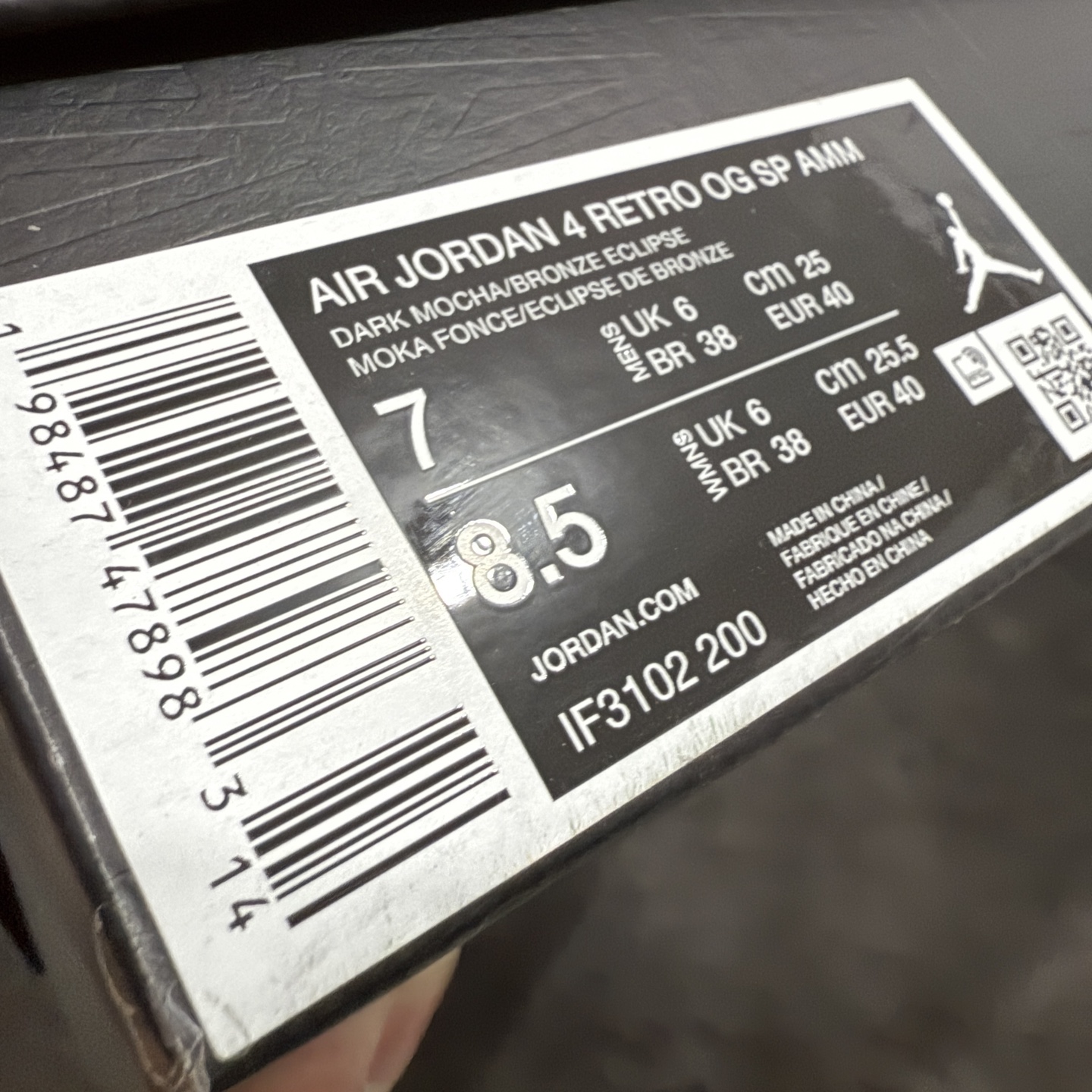 图片[9]-【KZ纯原版】Air Jordan 4 Retro AJ4 乔丹4代 全头层棕化石 IF3102-200  原楦原纸板同源开发 完美呈现乔4的版型 内侧正确双色网格 还原细节 正确气垫颜色 正确网格工艺 正确拉帮工艺 全鞋原装材料制作 原档案原模具打造 尺码：36-48.5-选品中心