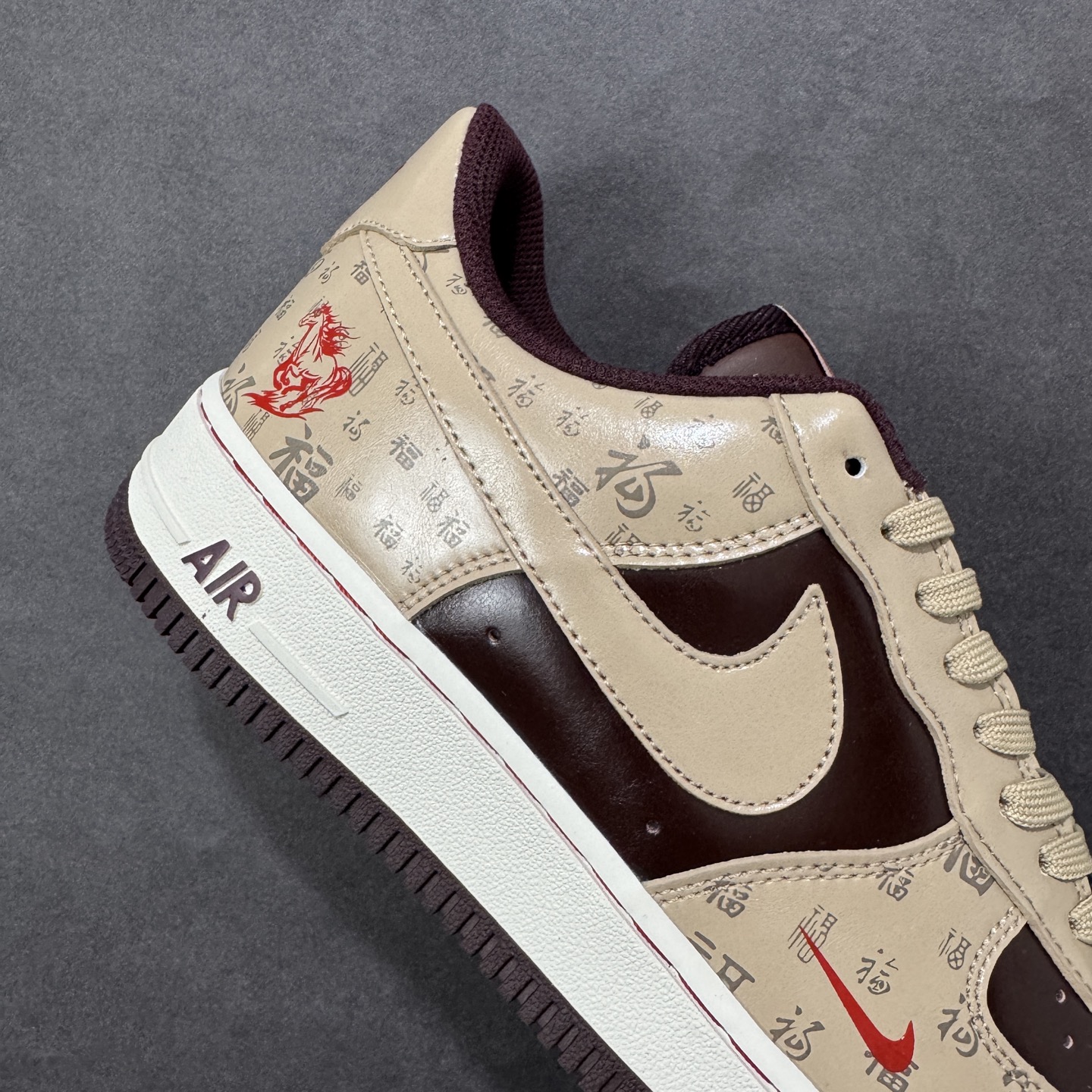 图片[6]-【定制版】NIke Air Force 1 \’07 Low “马年限定–福韵杏棕” 空军一号低帮 运动鞋 休闲鞋 折边针车 工艺难度大 原楦头原纸板 高端定制鞋盒 原厂鞋底 超高清洁度 细节完美 货号：NH0601-501 尺码：36 36.5 37.5 38 38.5 39 40 40.5 41 42 42.5 43 44 44.5 45 编码：HXSB310320-选品中心