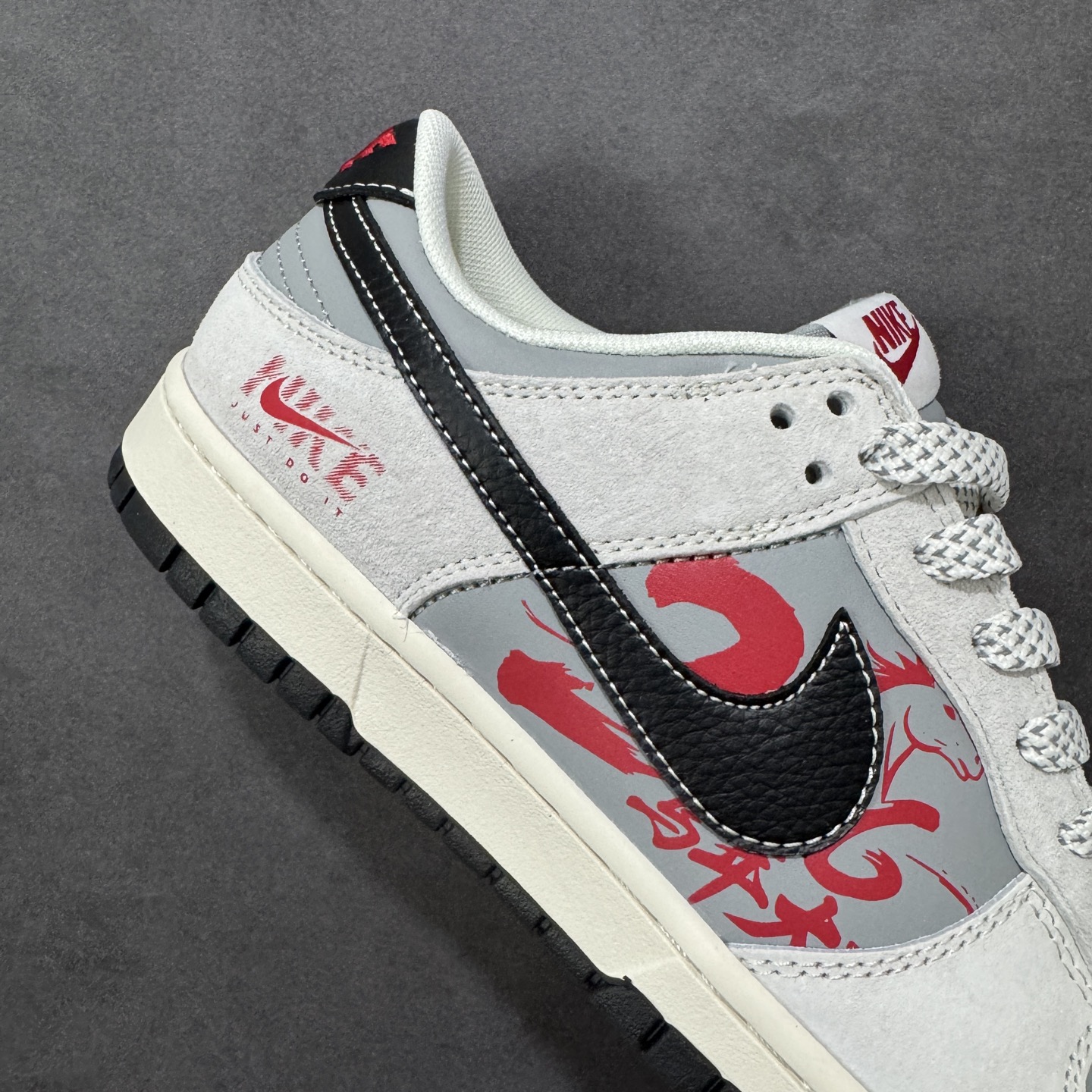 Nike SB Dunk Low“ 马年限定—NIKE马年大吉” 周年高端定制 低帮休闲板鞋 定制鞋盒 