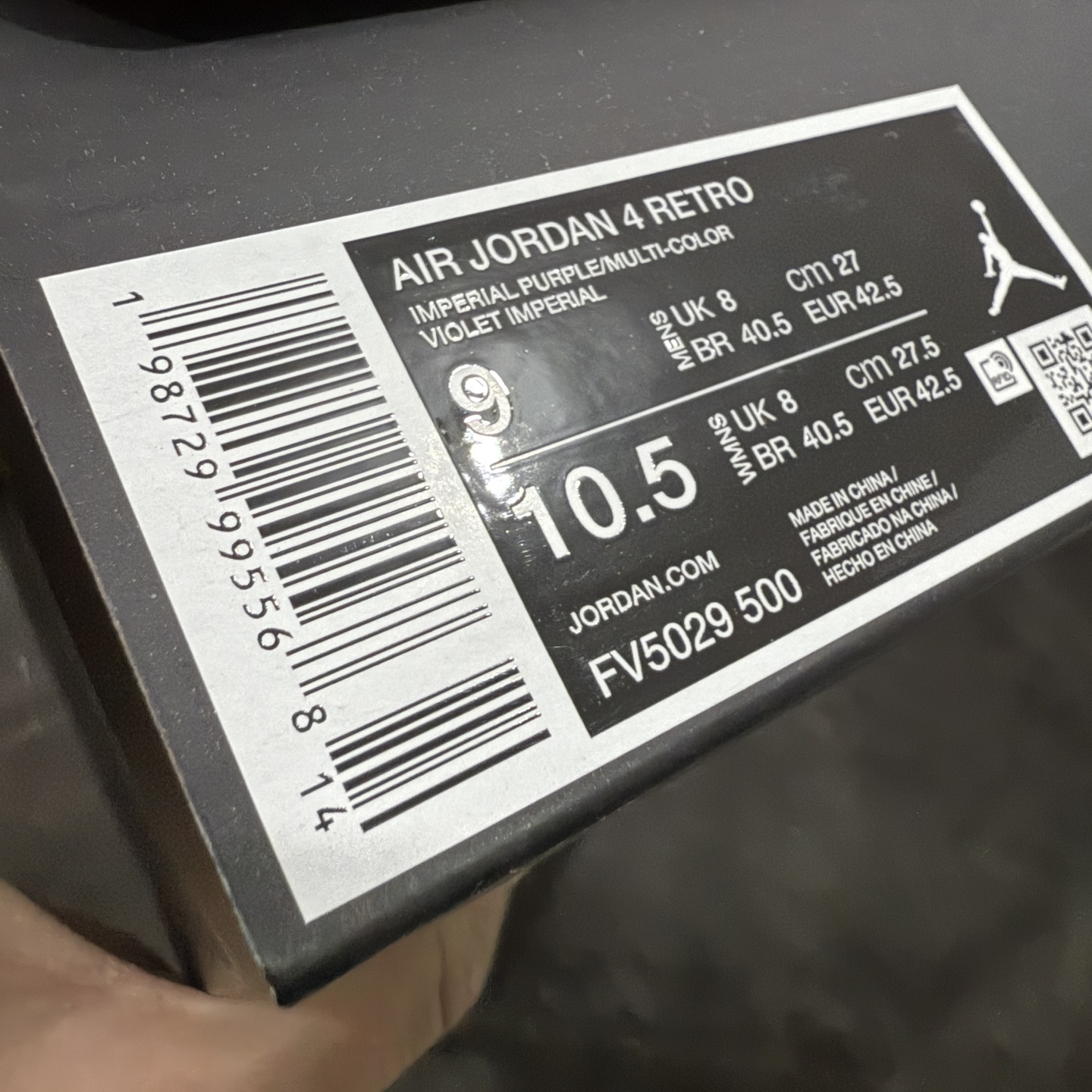 图片[10]-【GX版】Air Jordan AJ4 Retro “Imperial Purple” 帝王紫 FV5029-500 全新批次 重点区分市面 唯一正确细节 后跟饰片中心位置有合模线 超弹硅胶材质 内层不织布补强 补强为硅胶提供更强耐久性 避免断裂 圈内最强四代 耗时半年巨作 全套原纸板楦头开发 原厂特供皮料加持 确保原汁原味 完美呈现四代版型 一比一鞋头弧度高度鞋身弧度 数据细节工艺流程均保持原鞋一致 原厂TPU网格鞋带扣 正确内里网布 菱角分明不变形无多余毛边 柔软性质感一致于原鞋 市场唯一原厂鞋扣模具 背面可见隐藏注塑口 原厂织唛标 原厂飞人电绣工艺 尾指中部跳三针 独家绑鞋带手法 印刷中底布 四线拉帮 米色美纹纸贴合固定 进口港宝加持 后跟自然饱满 全鞋荧光划线卡点 追求极致完美 每一双都是工艺品 多重QC质检 超越公司货的品控标准 实实在在的免检产品 尺码：40 40.5 41 42 42.5 43 44 44.5 45 45.5 46 47.5 48.5-选品中心