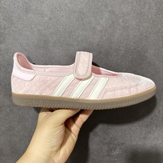 Adidas Samba Jane w 阿迪达斯 玛丽珍款 板鞋懒人一脚蹬运动鞋 采用皮革材质的设计融合了经典与现代元素 Adidas Samba Jane w 阿迪达斯 玛丽珍款 板鞋懒人一脚蹬运动鞋 采用皮革材质的设计融合了经典与现代元素