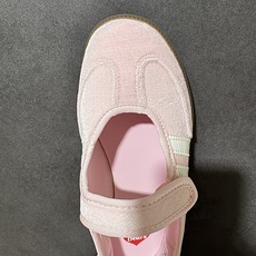 Adidas Samba Jane w 阿迪达斯 玛丽珍款 板鞋懒人一脚蹬运动鞋 采用皮革材质的设计融合了经典与现代元素 Adidas Samba Jane w 阿迪达斯 玛丽珍款 板鞋懒人一脚蹬运动鞋 采用皮革材质的设计融合了经典与现代元素