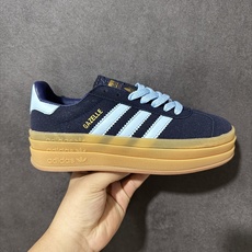 Adidas Originals Gazelle Bold 三叶草厚底休闲防滑耐磨低帮板鞋 #原厂原数据版型 原厂皮料切 Adidas Originals Gazelle Bold 三叶草厚底休闲防滑耐磨低帮板鞋 #原厂原数据版型 原厂皮料切
