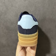 Adidas Originals Gazelle Bold 三叶草厚底休闲防滑耐磨低帮板鞋 #原厂原数据版型 原厂皮料切 Adidas Originals Gazelle Bold 三叶草厚底休闲防滑耐磨低帮板鞋 #原厂原数据版型 原厂皮料切