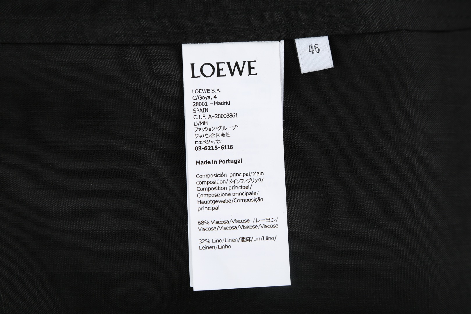 Loewe LOEWE绣花亚麻短袖衬衫