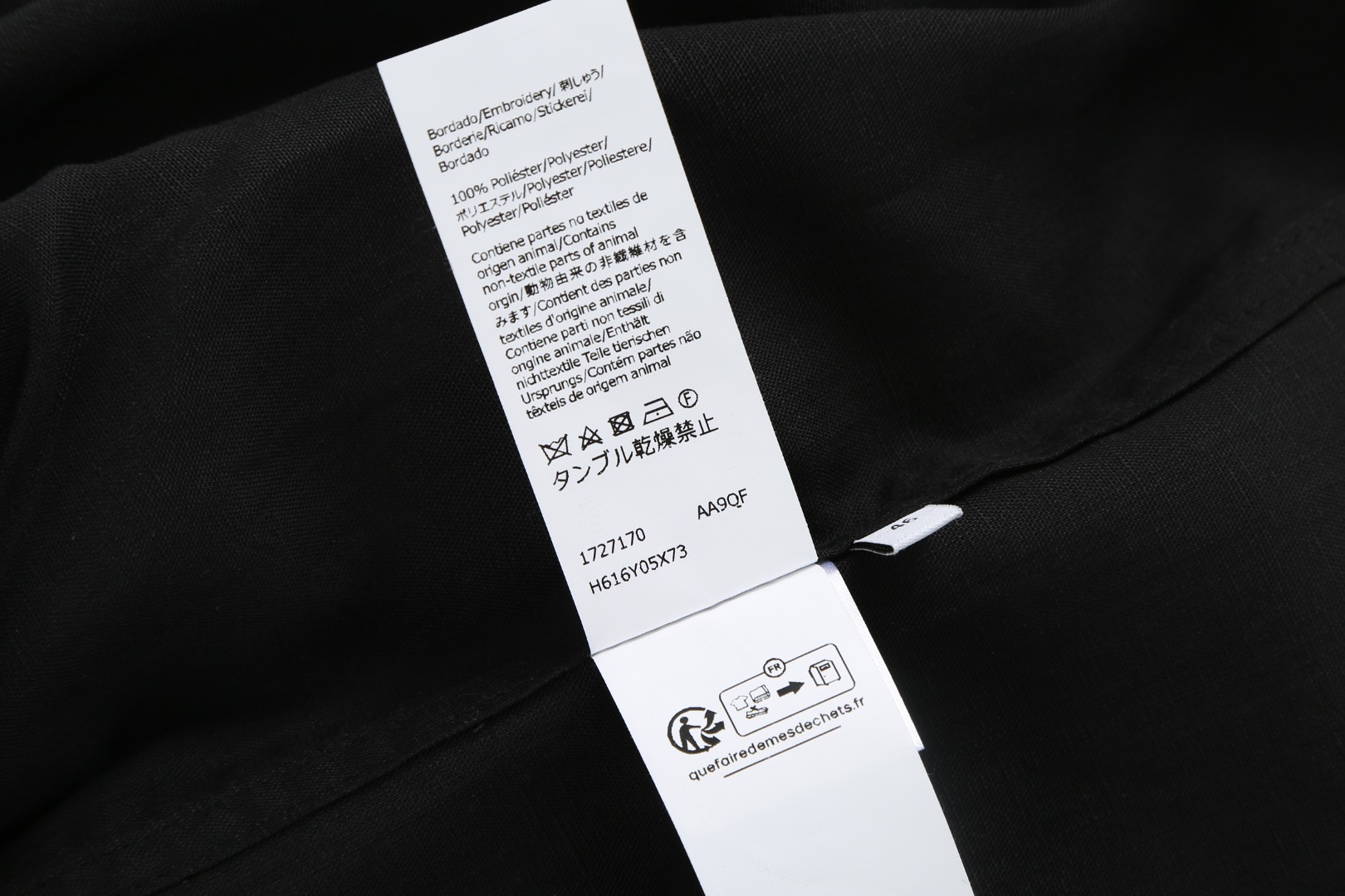 Loewe LOEWE绣花亚麻短袖衬衫