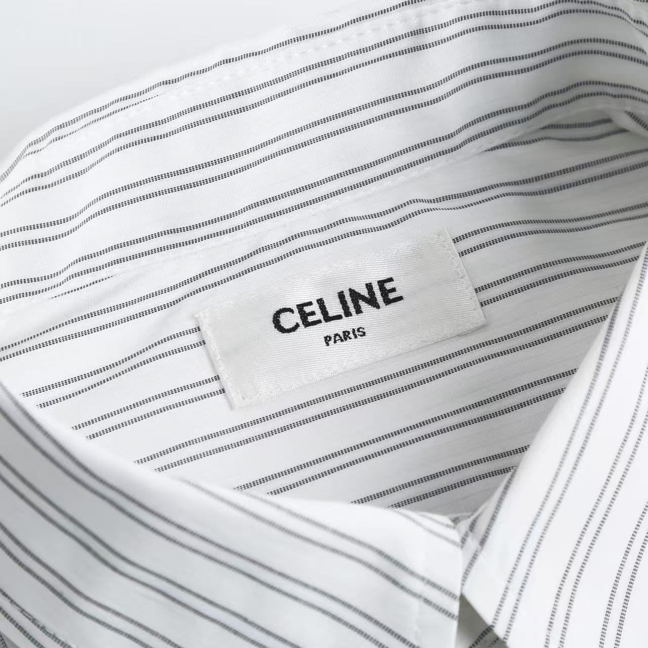 Celine celine条纹饰刺绣衬衫