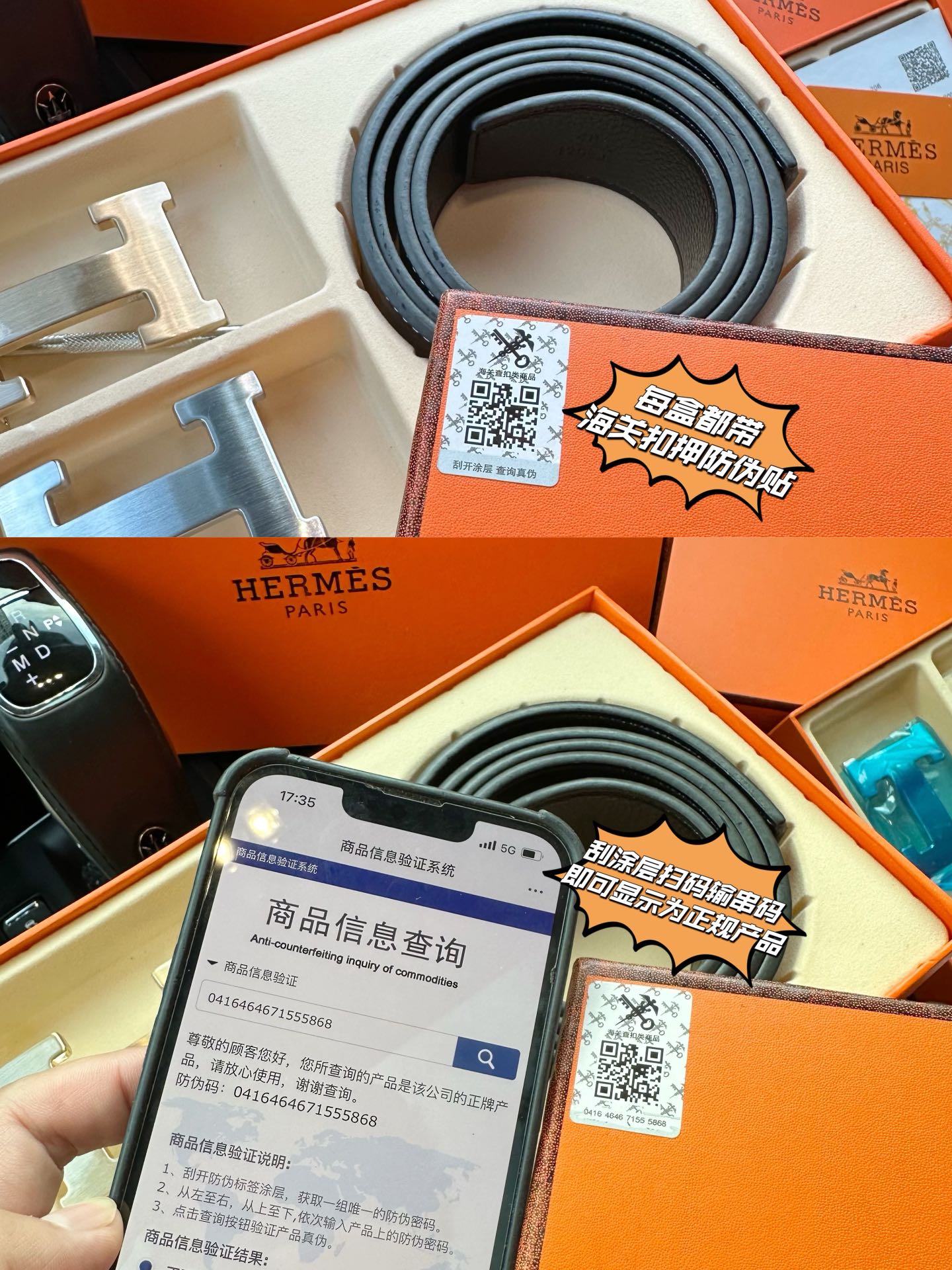 商品详情图片 3