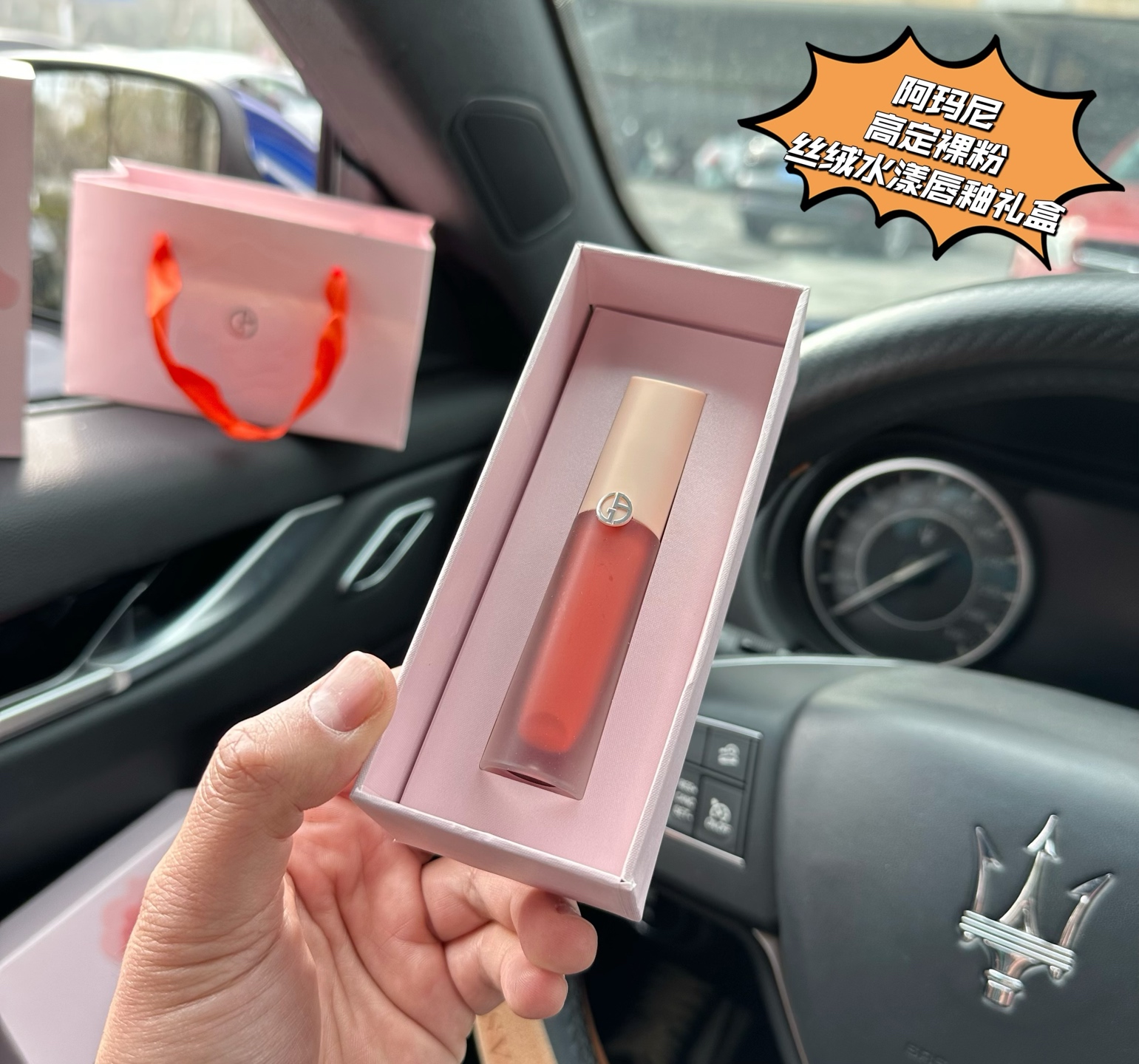 商品详情图片 2