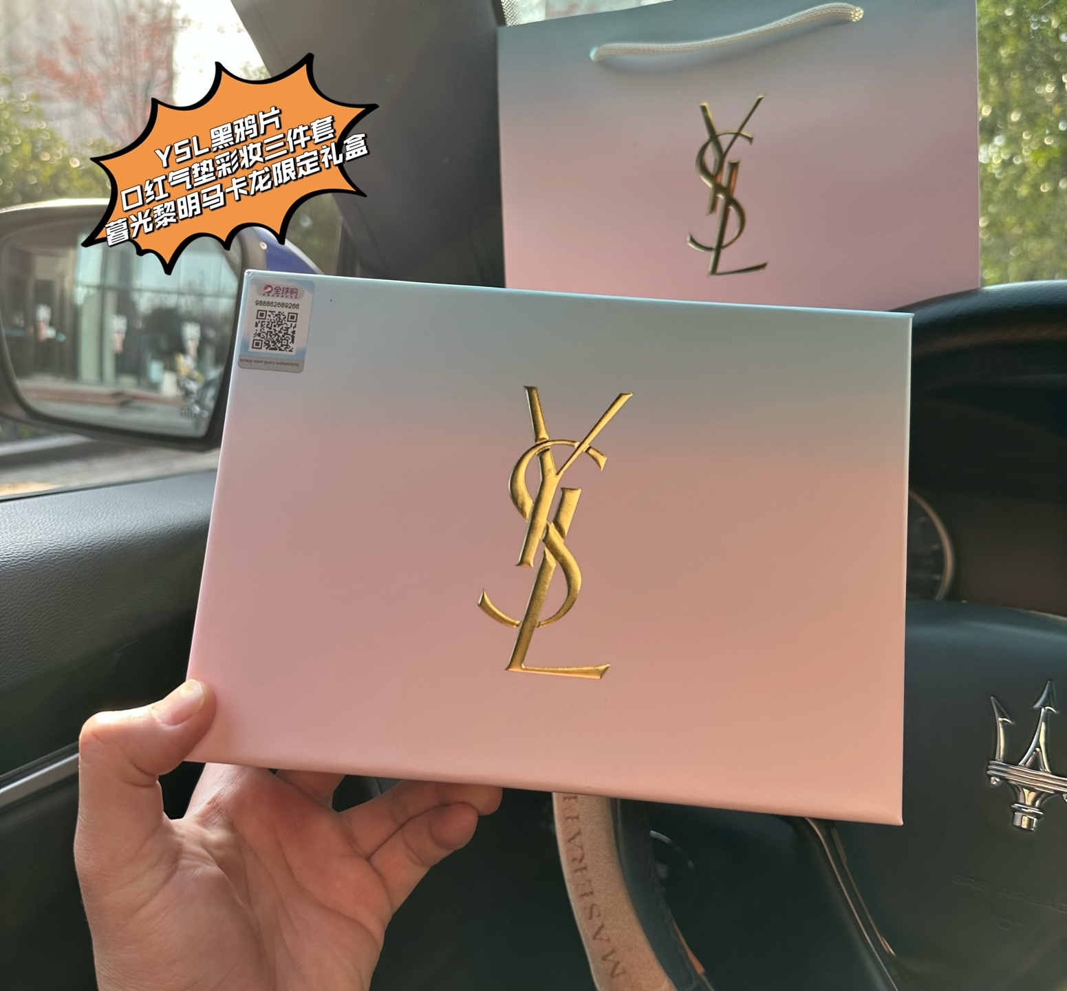 _dbk9sIhzv9P082hTORonNaPKlwQWIHzK3JT1VCQ