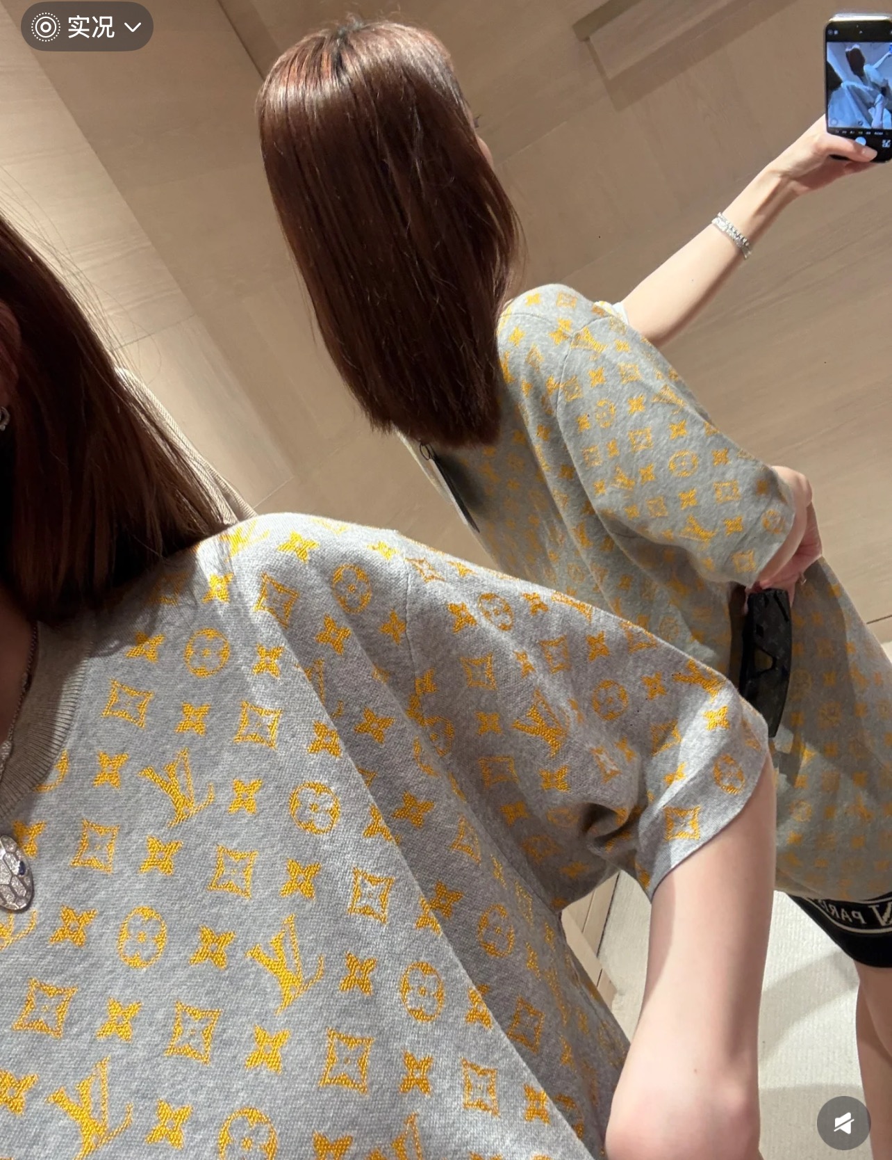 [Louis Vuitton Women