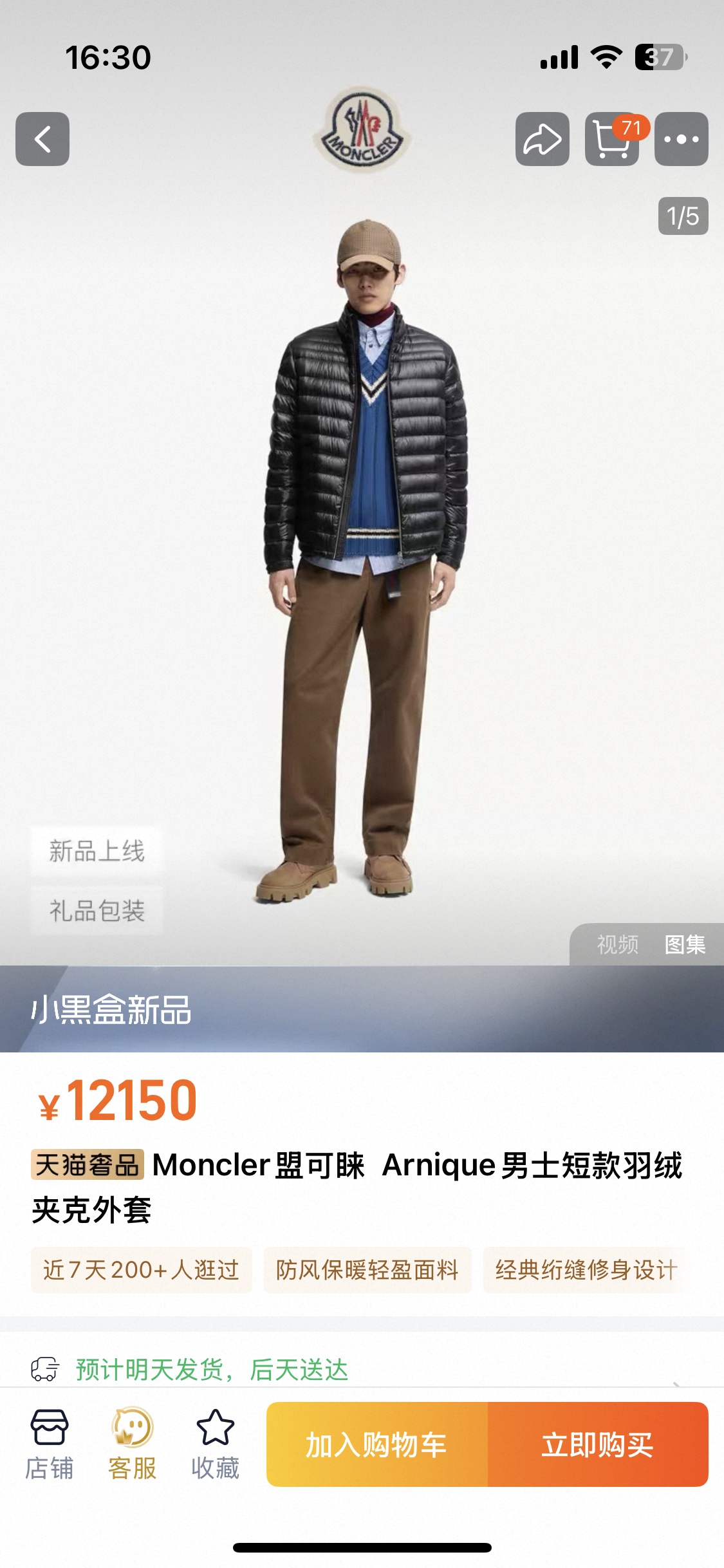 NO:499137,I 图 ,, Alexander Wang19860909gw图,,alexander wang,Women's clothing