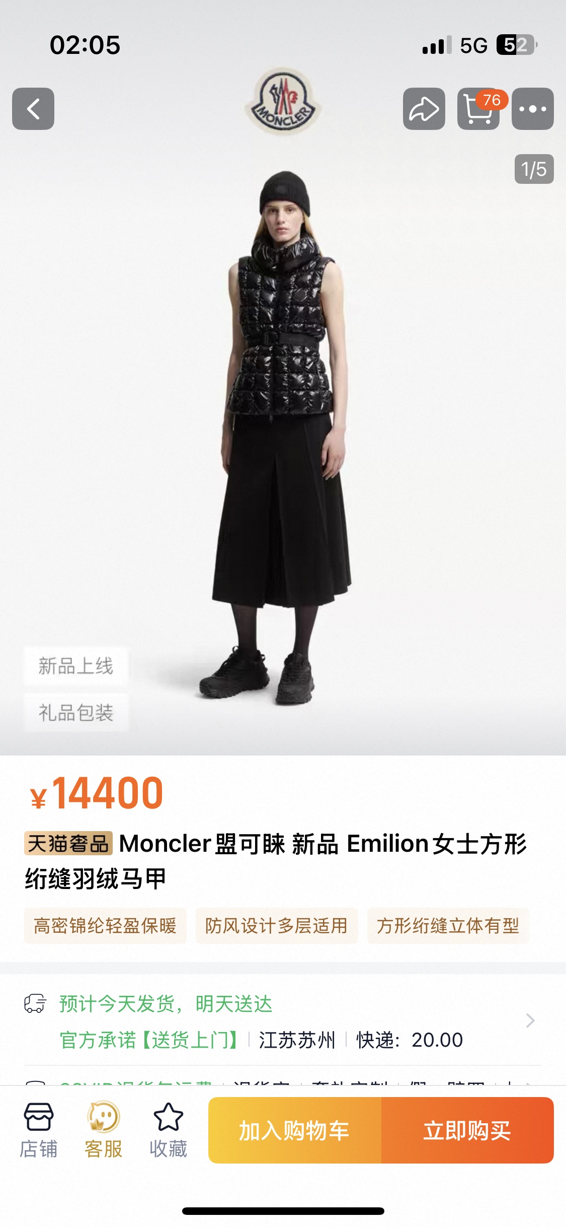 NO:496038,I 图 ,, Alexander Wang19860909gw图,,alexander wang,Women's clothing