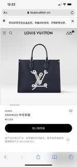 Louis Vuitton LV Onthego Bolsos de mano M24834