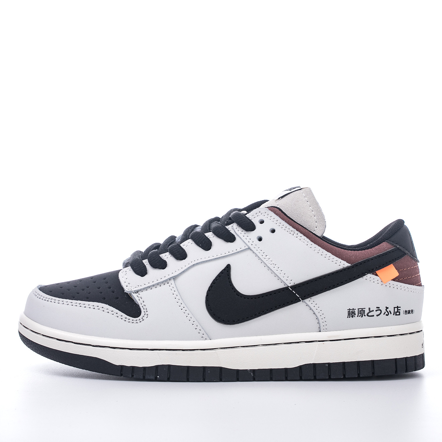 盲盒❗️❗️❗️ 特价得原价110 不退不换 几万双现货开干 Nike Dunk Low Retro 5
