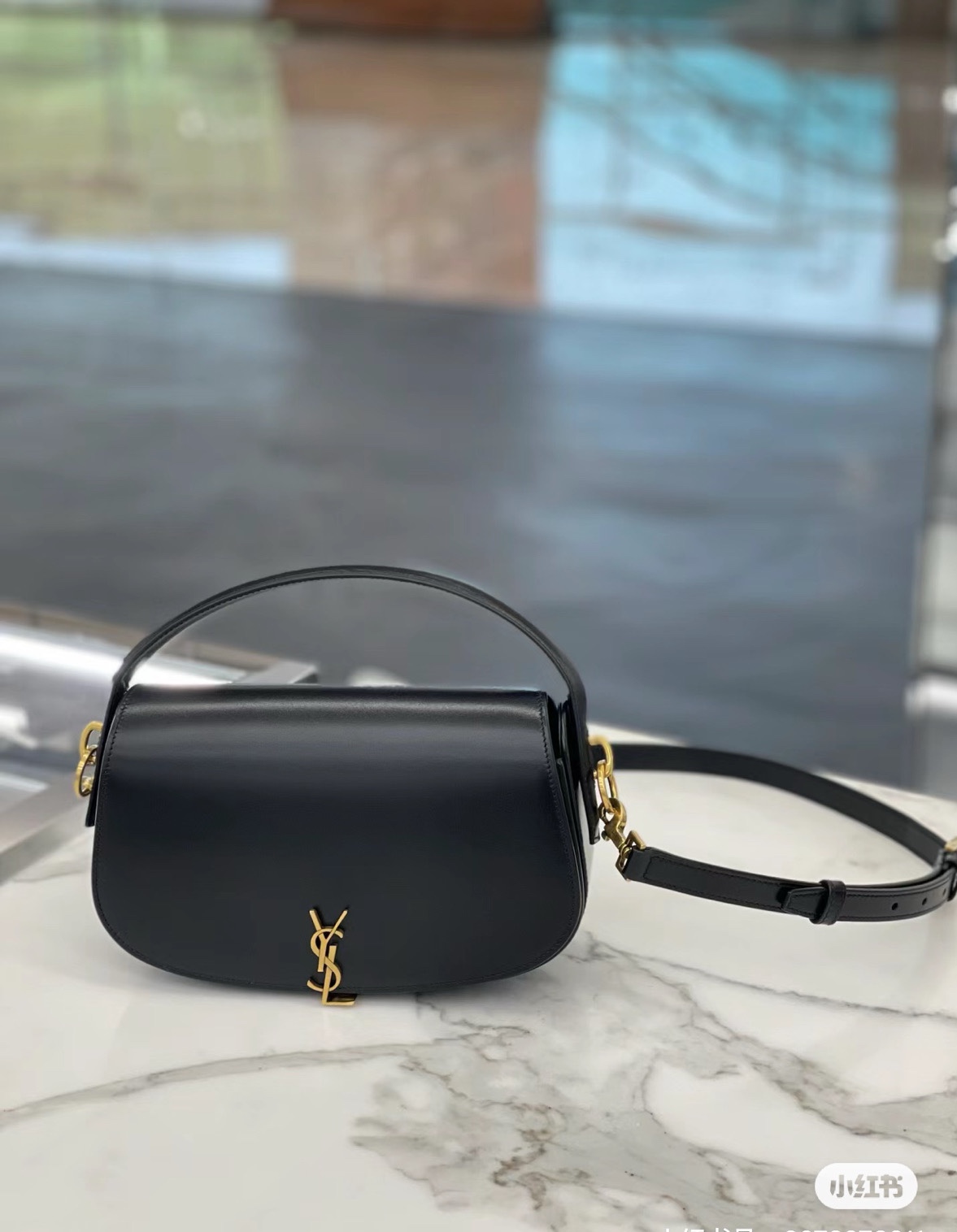 Saint Laurent MinimalistRetro
