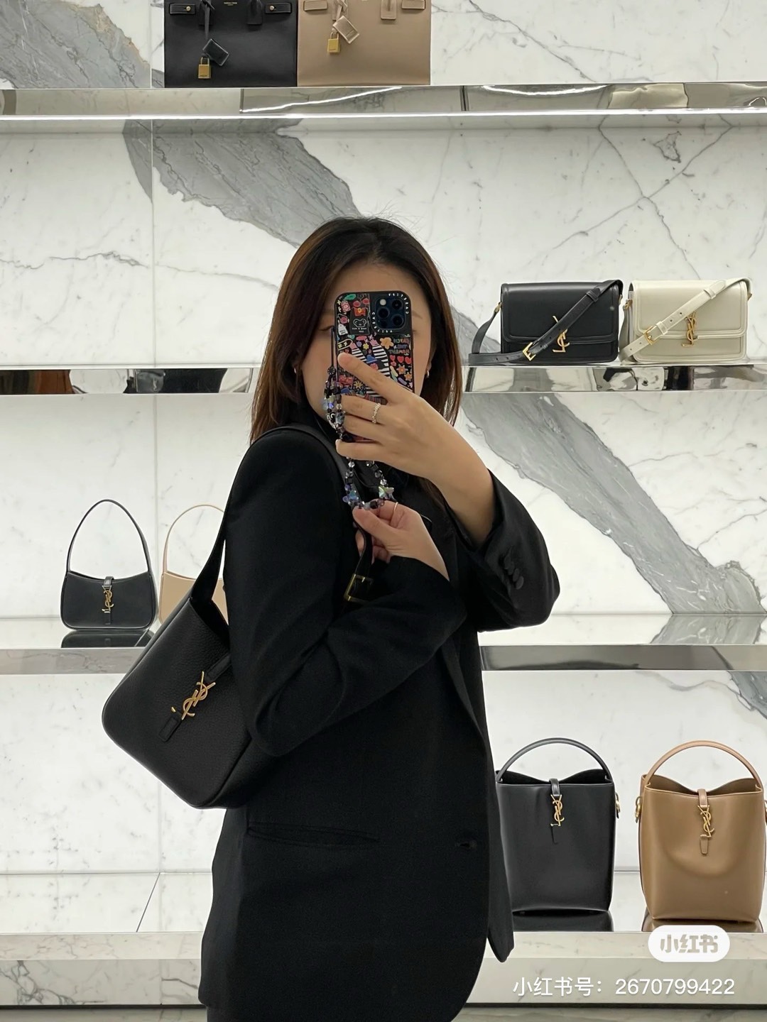 Saint Laurent Such a cute Mini Hobo