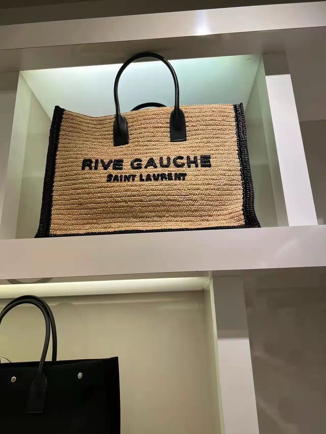 Saint Laurent Raffia official website picture___
