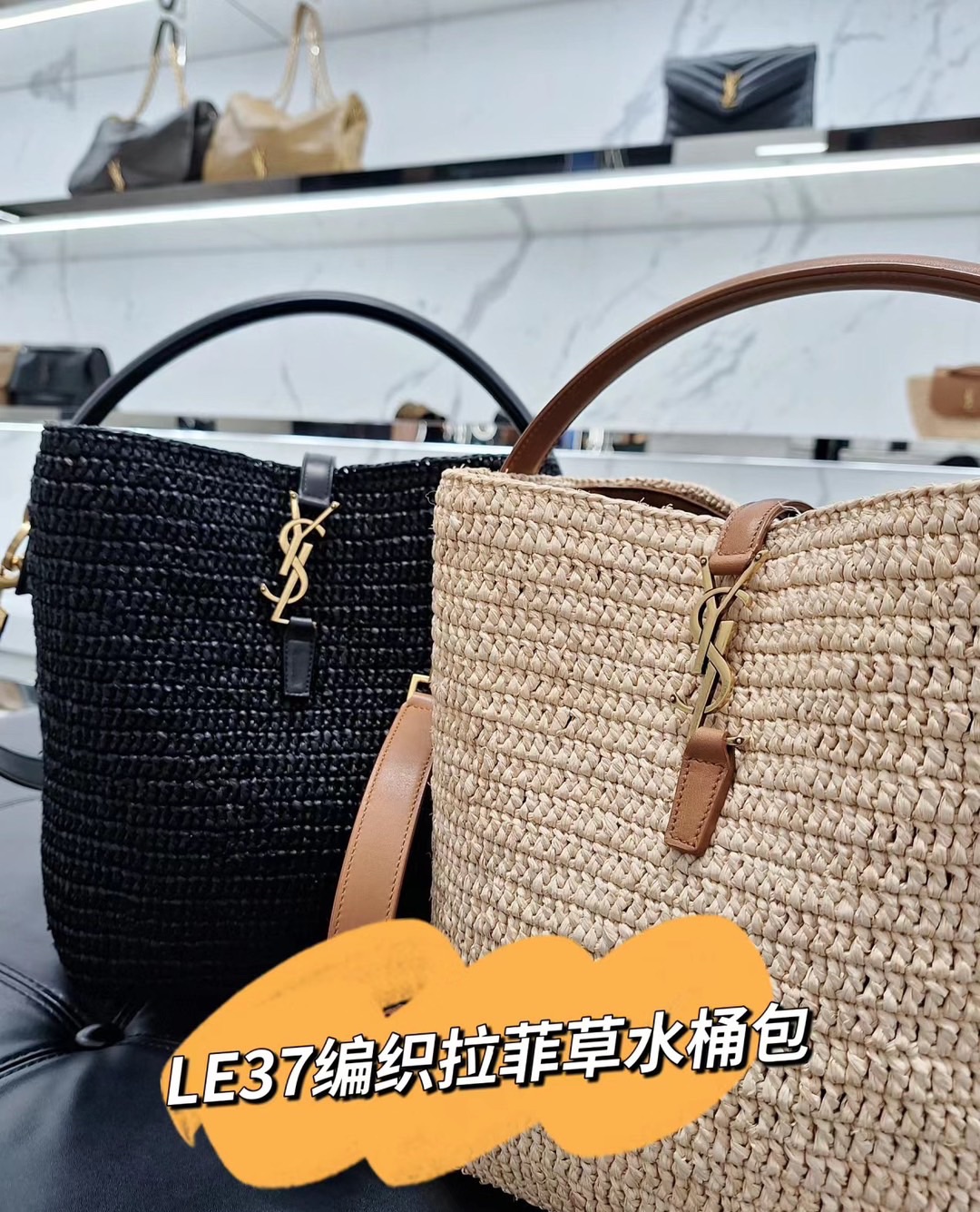 Saint Laurent Official Zp picture__