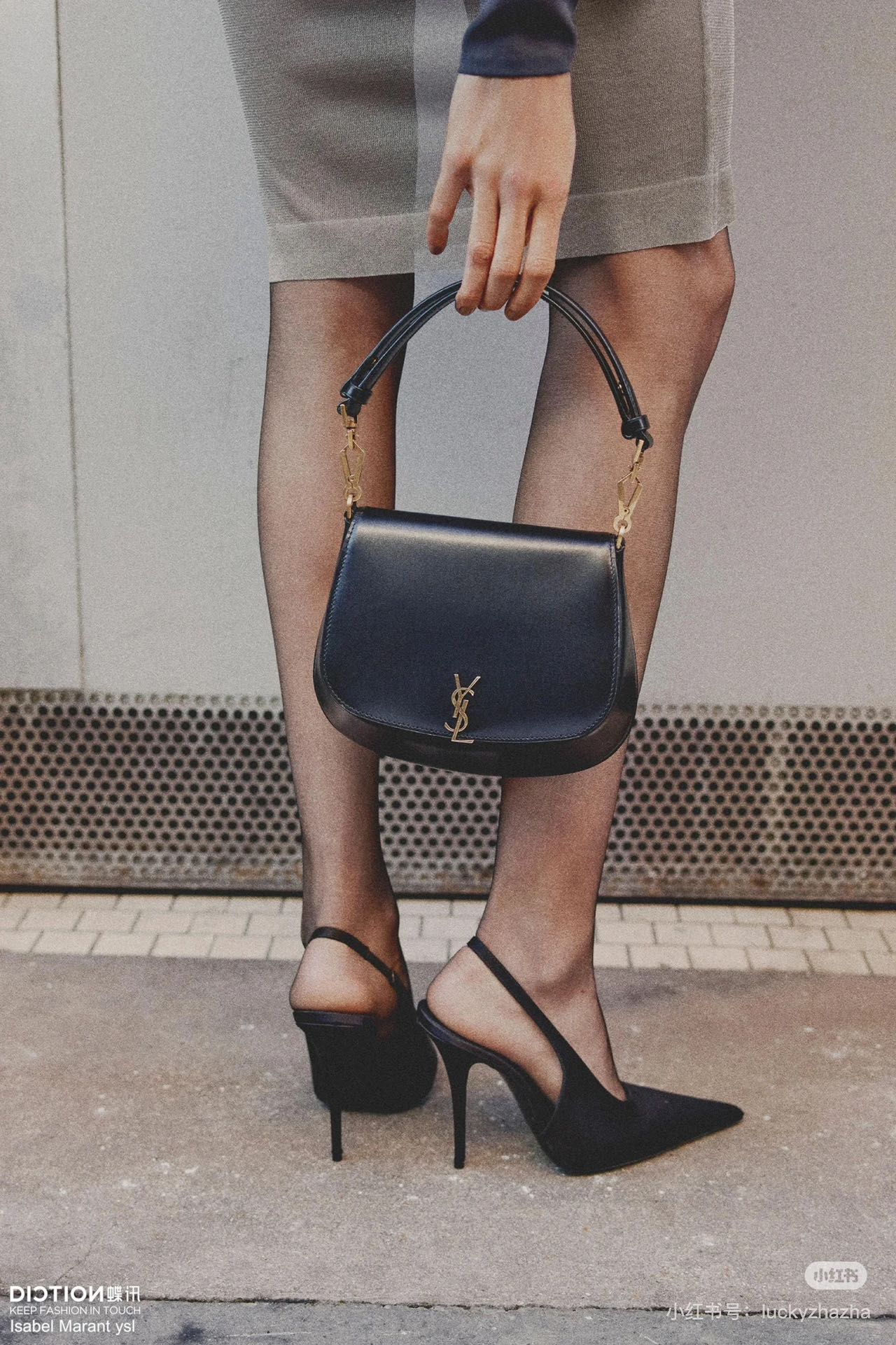 Saint Laurent Sisters who like neat and neat French style can do it