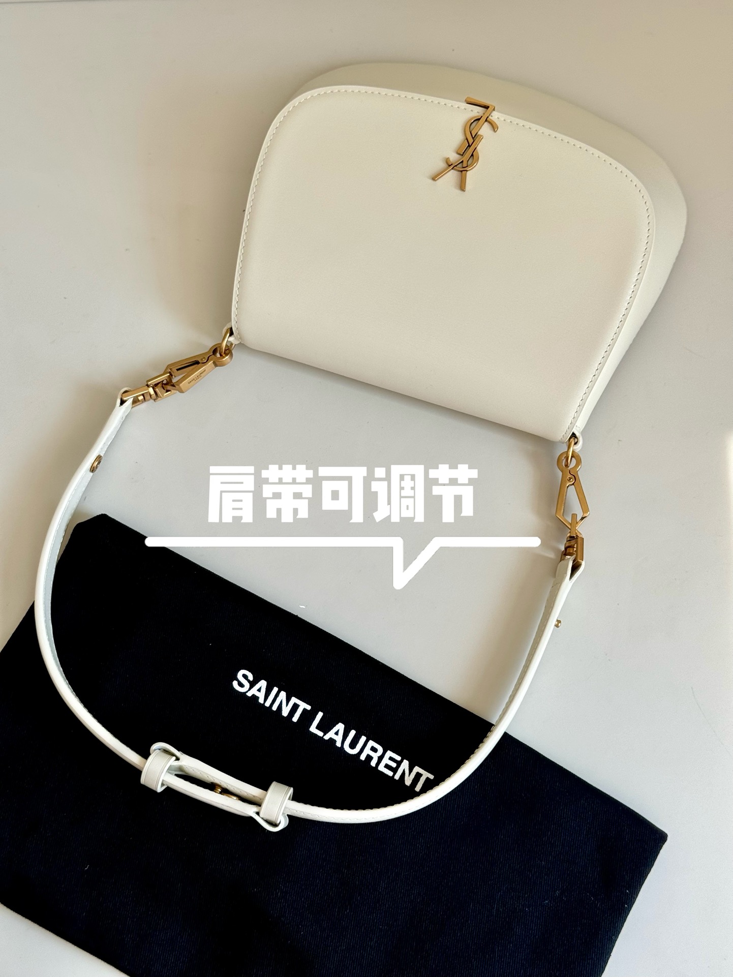 Saint Laurent Shoulder strap adjustable __