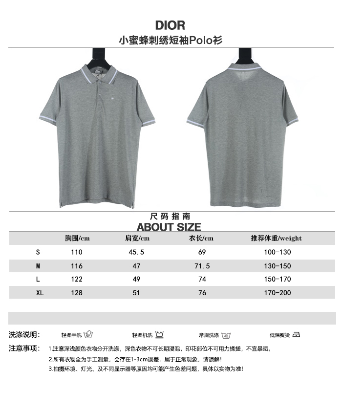 Dior Odzież Kuszlka polo T-Shirt 2024 Replica hurtowa tanie sprzedaż online
 Hafty Krótki rękaw