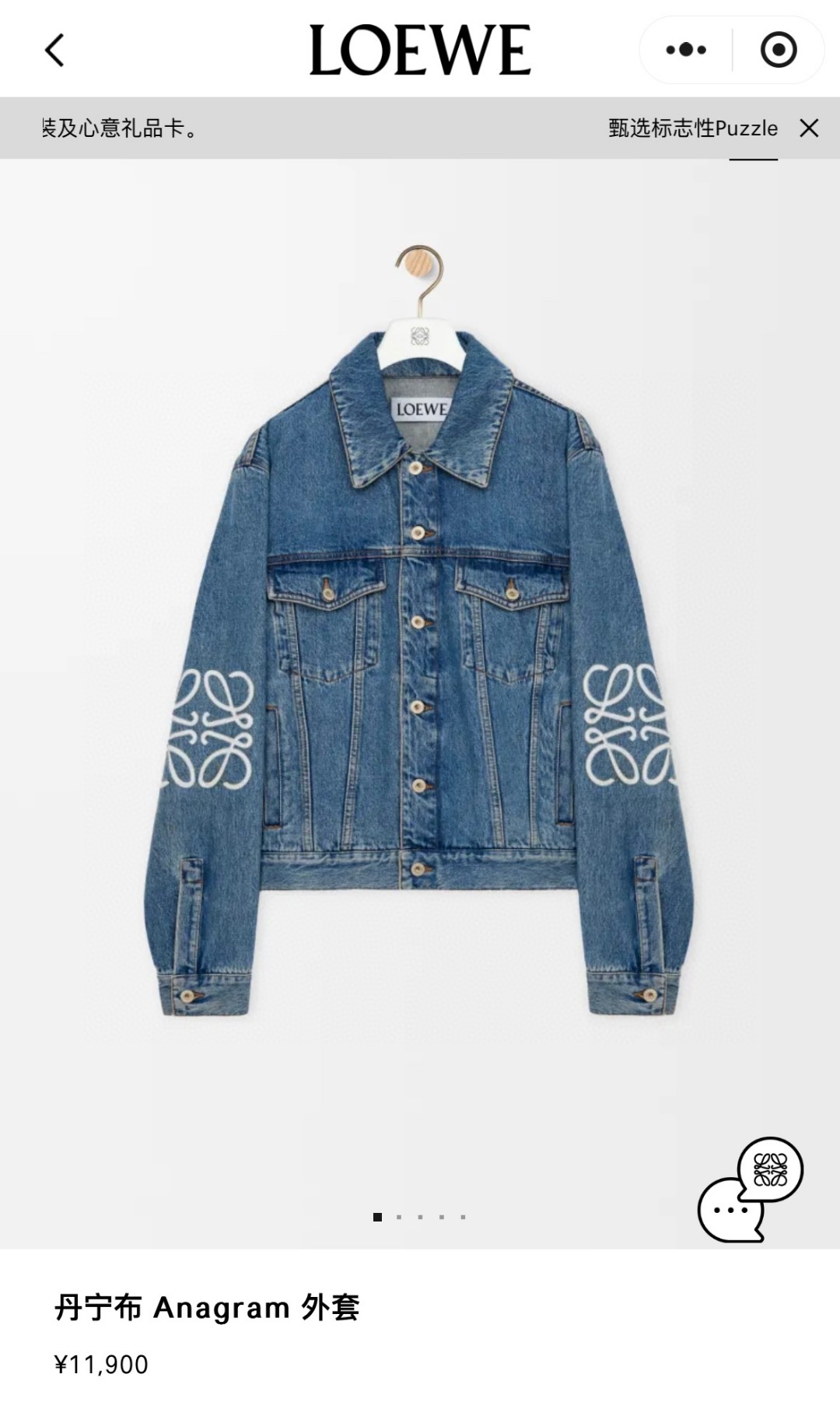 _de39snYDF_I9n0Uo1N4fjEceFI5CJuV5_w4PFTw