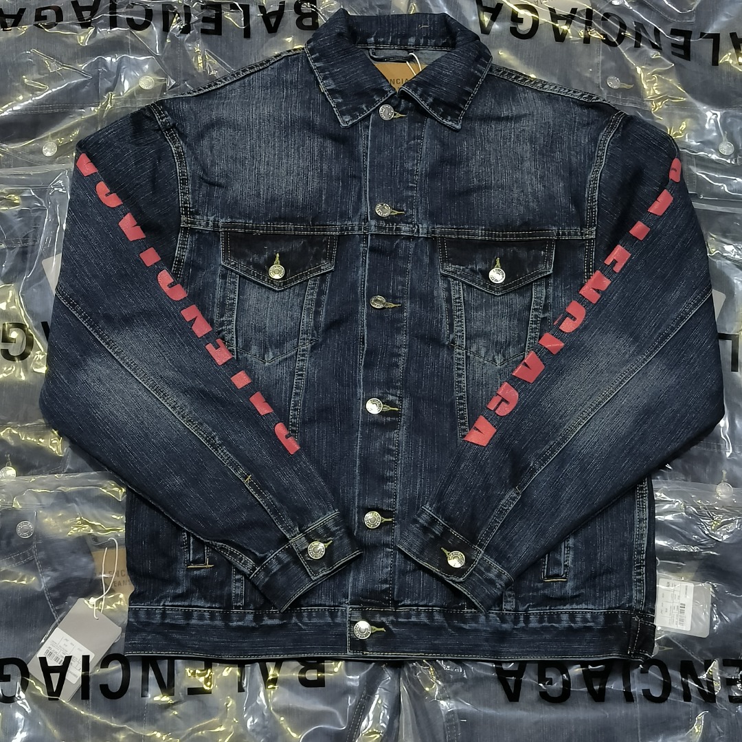 Balenciaga Denim Jacket 13773