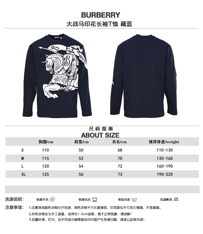 BURBERRY BBR Camiseta de manga larga con estampado de caballo de guerra y top de algodón Azul marino Tabla de tallas