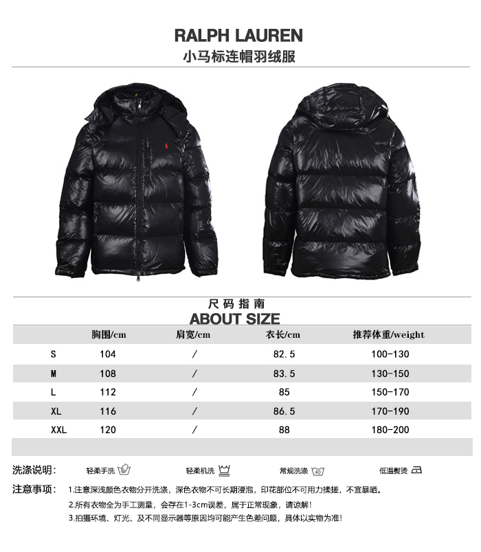 诺悠翩雅 Loro Piana 高定典藏名品高定成衣时装外套连衣裙衬衫T恤 #13B393C5