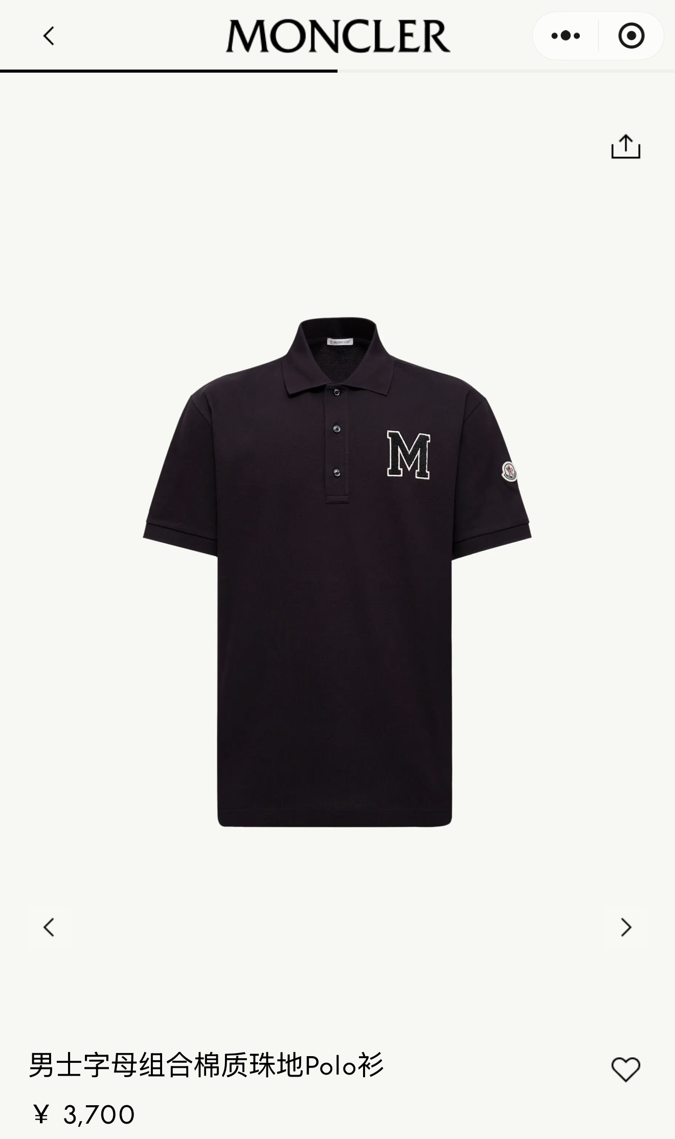 MONCLER MC POLO manga corta bordado toalla en forma de M referencia de imagen del sitio web oficial