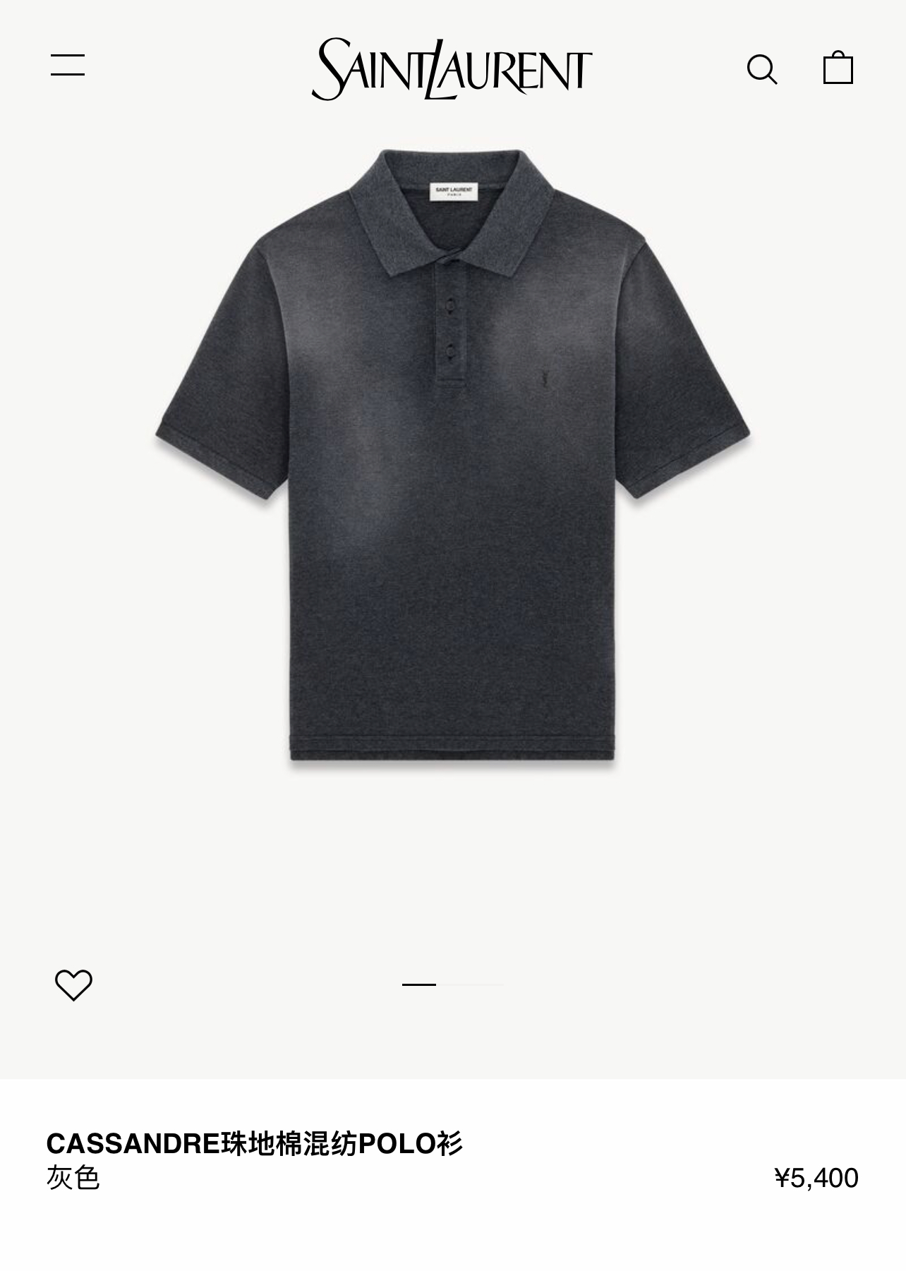 Polo Shirt 12777