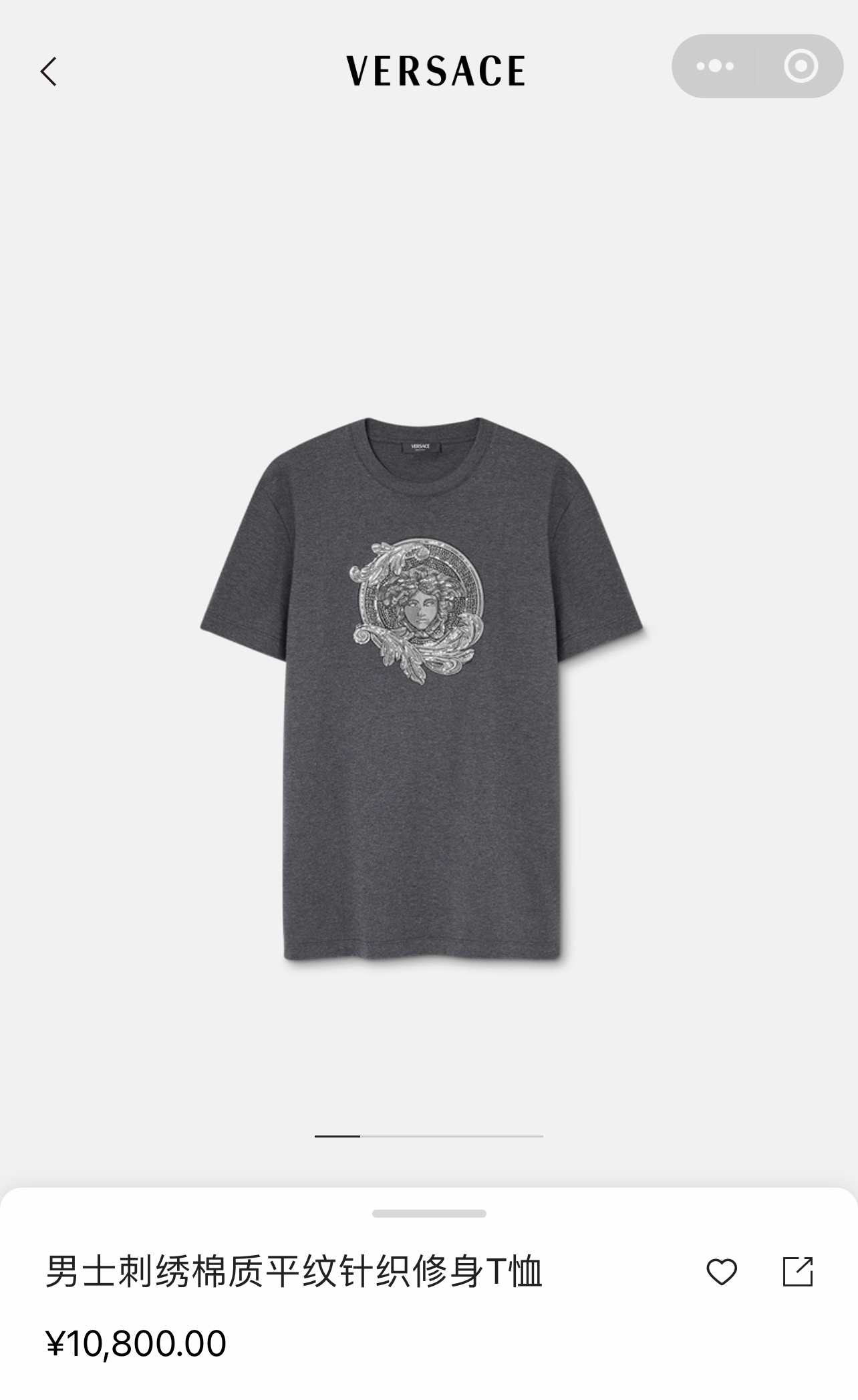 Camiseta de manga corta Versace con bordado de Medusa, referencia de la imagen oficial