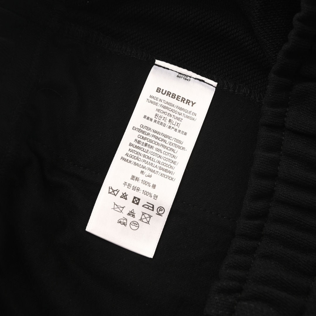 Burberry BURBERRY巴宝莉BBR 压胶字母五分短裤