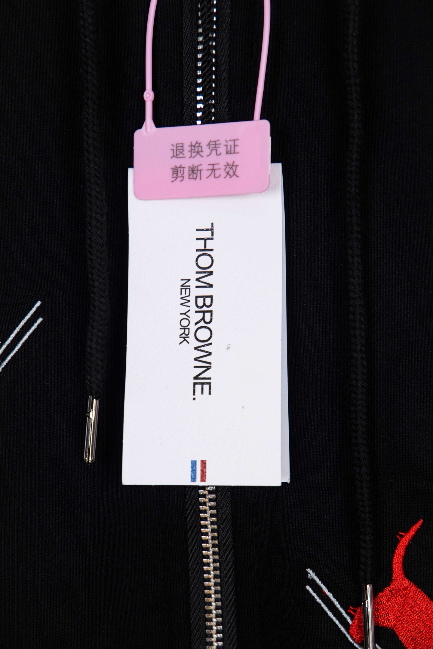 Thom Browne/汤姆布朗 25Fw小狗刺绣四条杠华夫格连帽针织开衫外套黑色-Chinese UA Cheap High Quatity Brand Clothes Bags handbags Sneakers wholesale wholesaler seller from China Factory suppliers Fashion Clothing Shoes best Quality Beautiful Price Thom Browne/汤姆布朗 25Fw小狗刺绣四条杠华夫格连帽针织开衫外套黑色