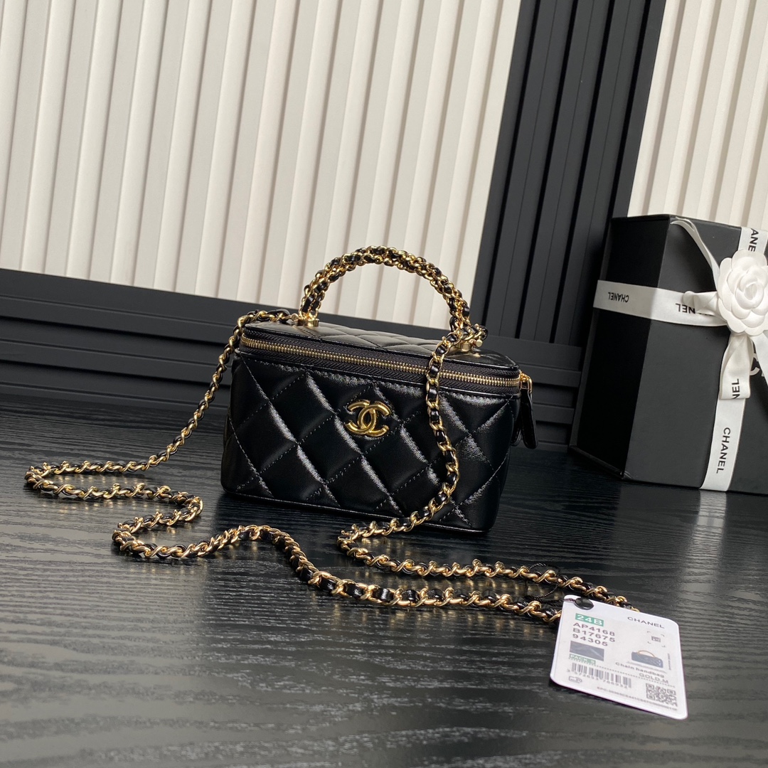 Chanel Cosmetic Bags Weave Chains