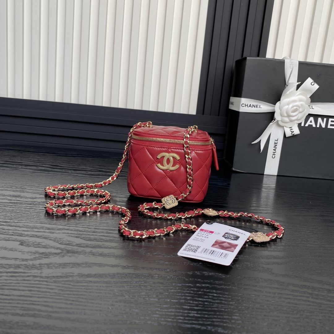 Chanel Cosmetic Bags Set With Diamonds Sheepskin Chains