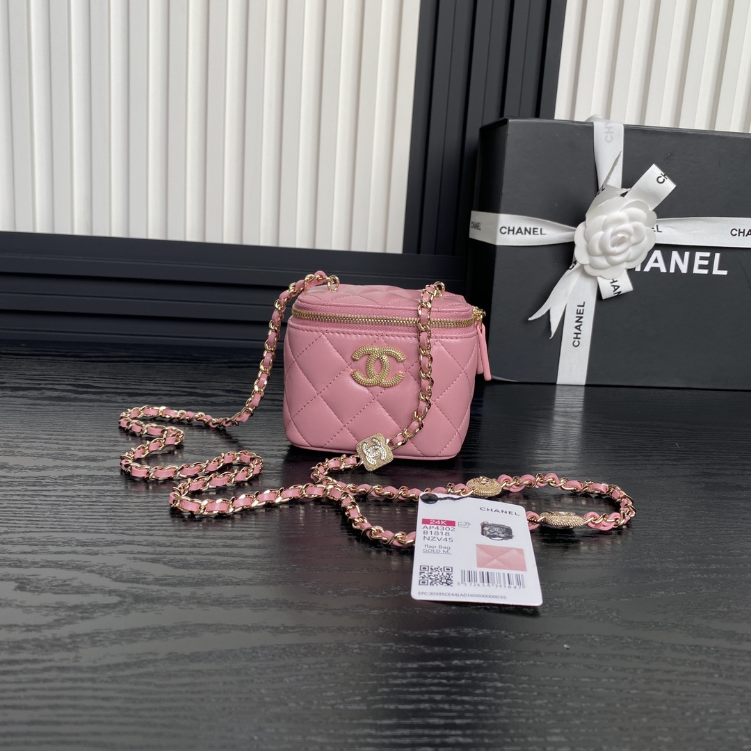 Chanel Cosmetic Bags Set With Diamonds Sheepskin Chains