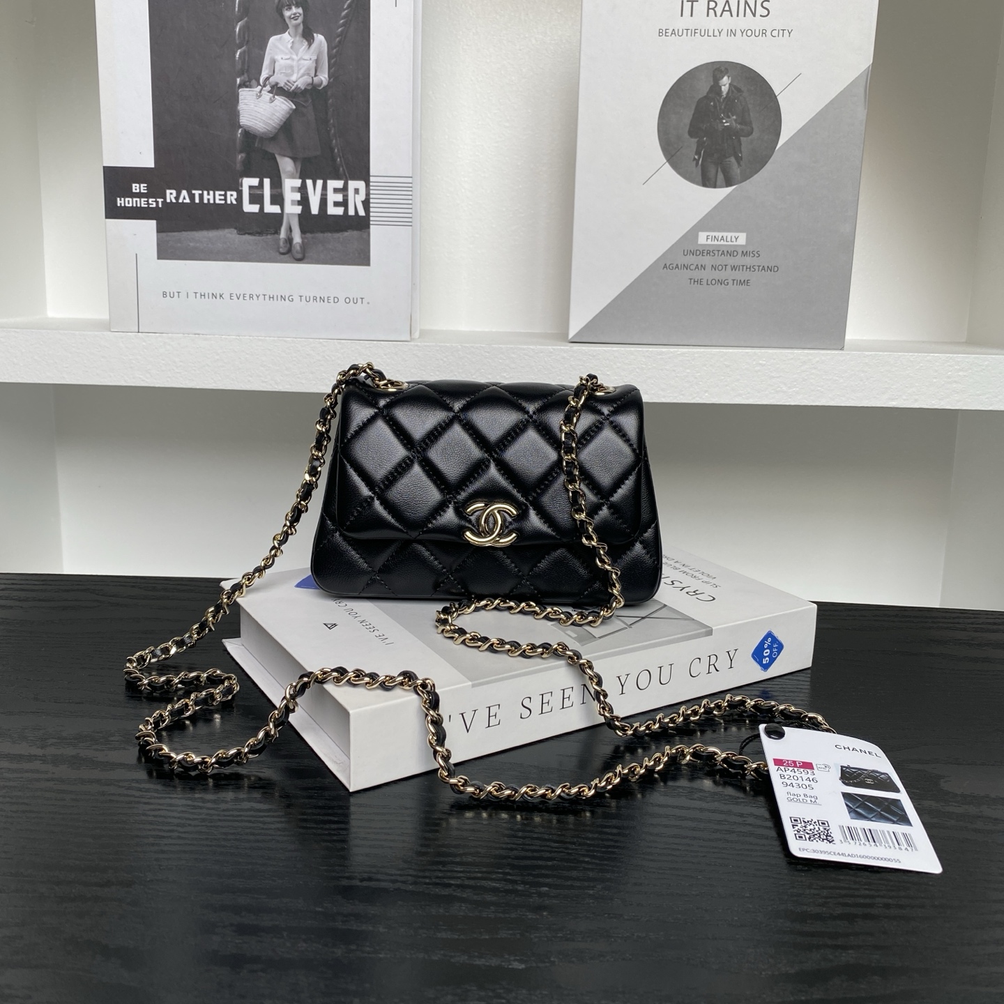 Chanel Style Leather Chain Bag Lookbook Reference image 1
