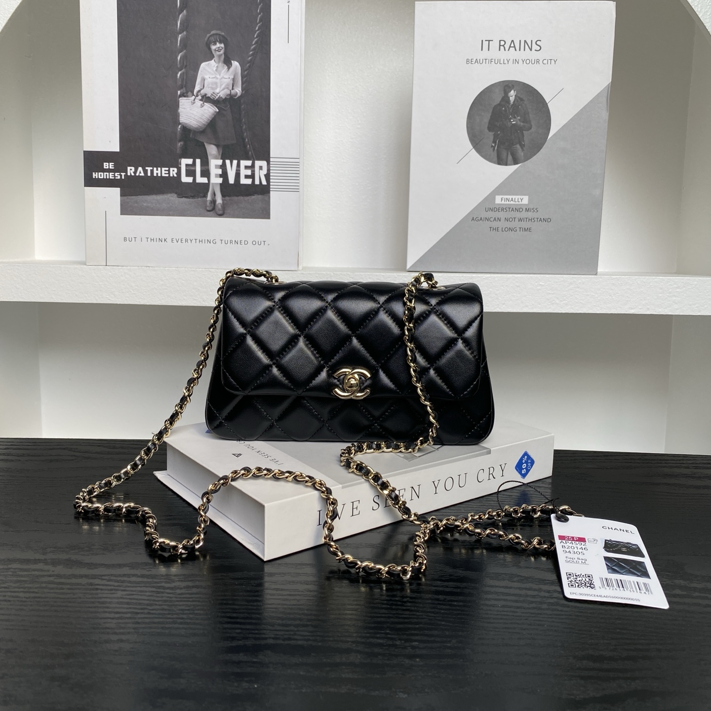 Chanel Style Leather Chain Bag Lookbook Reference image 1