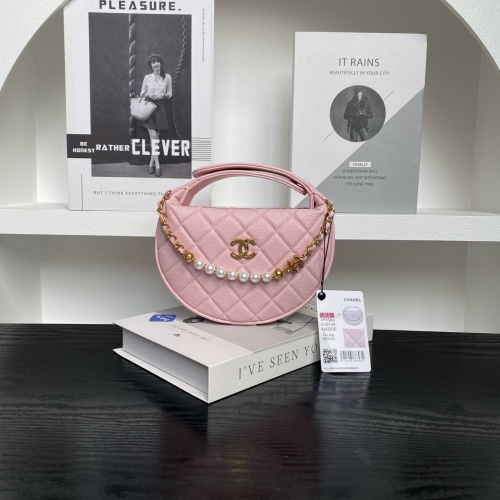 Chanel Pink Crescent Handbag with Pearl and Chain Detail, 19cm