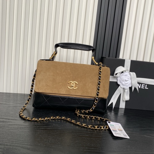 Chanel 25A Hobo Bag Suede and Leather, AS5637, 18 x 28.5 x 7.5 cm