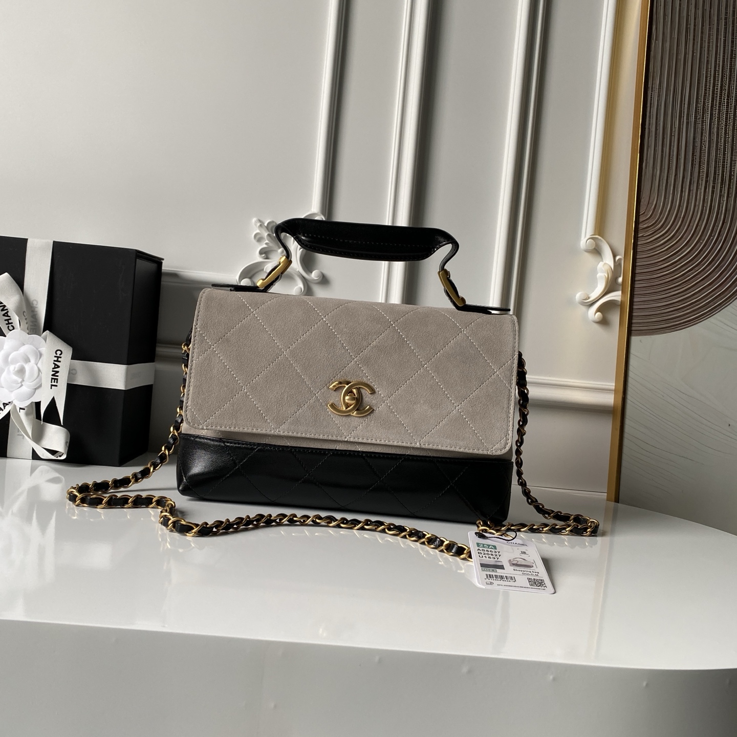 Chanel Style Leather Hobo Bag Lookbook Reference image 1