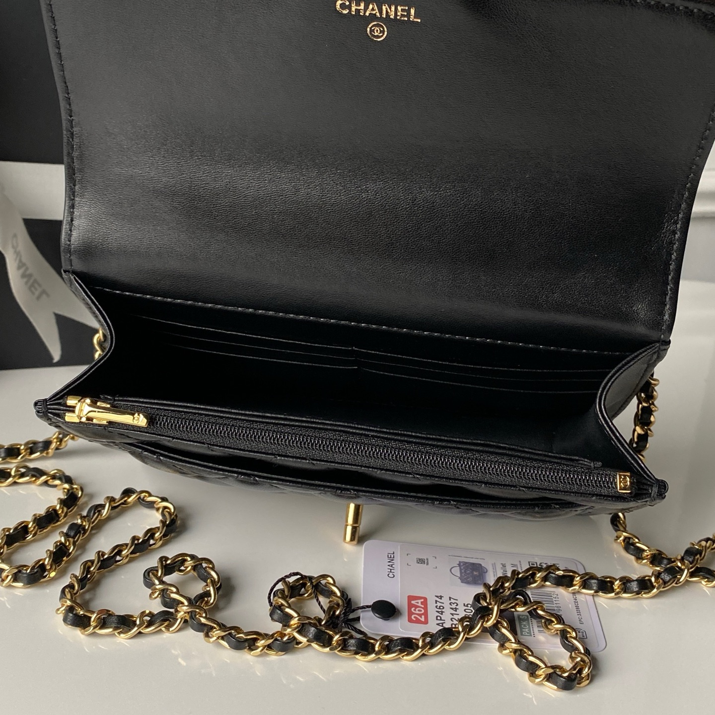 Chanel Style Leather Messenger Bag style reference detail image 9 from source 764387