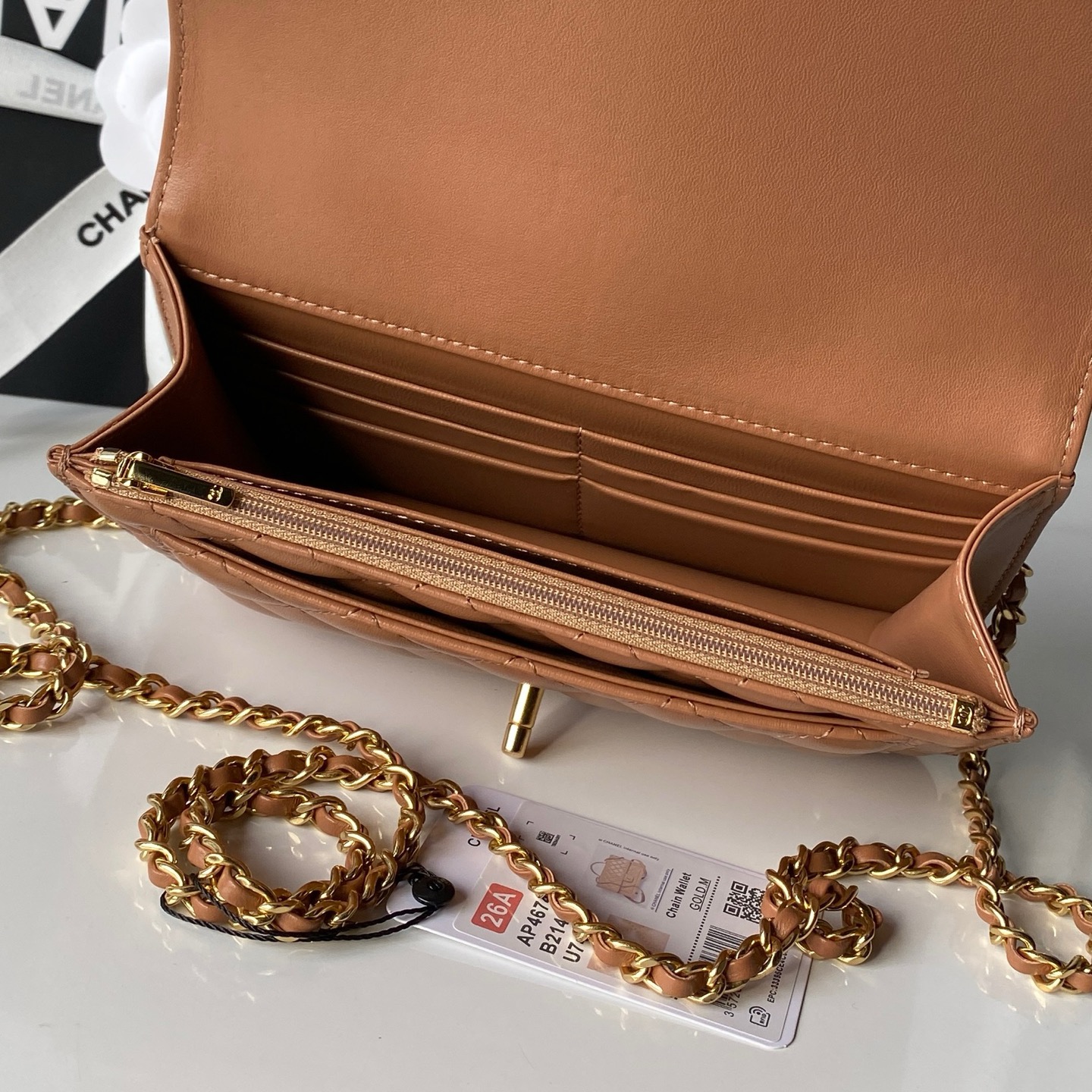 Chanel Style Leather Messenger Bag style reference detail image 6 from source 764386